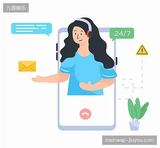 咨询顾问